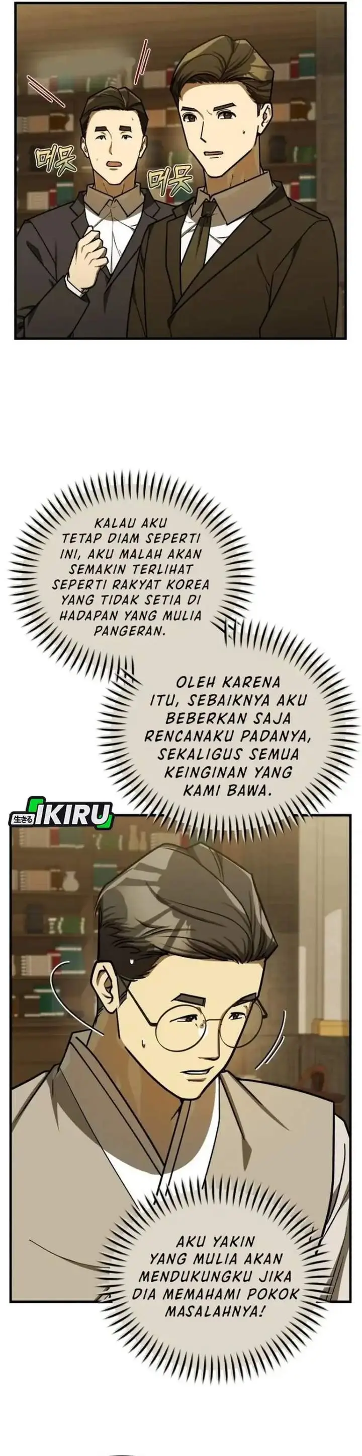 image-komik-the-prince-of-joseon-a-one-way-journey-to-america-chapter-52-3/40