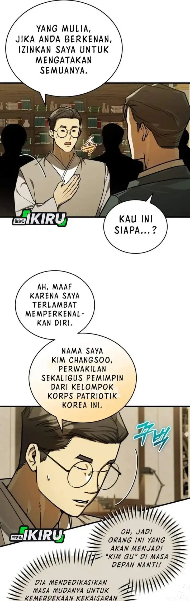 image-komik-the-prince-of-joseon-a-one-way-journey-to-america-chapter-52-4/40