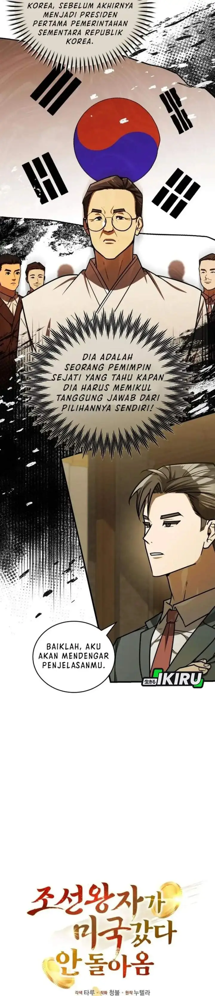 image-komik-the-prince-of-joseon-a-one-way-journey-to-america-chapter-52-5/40