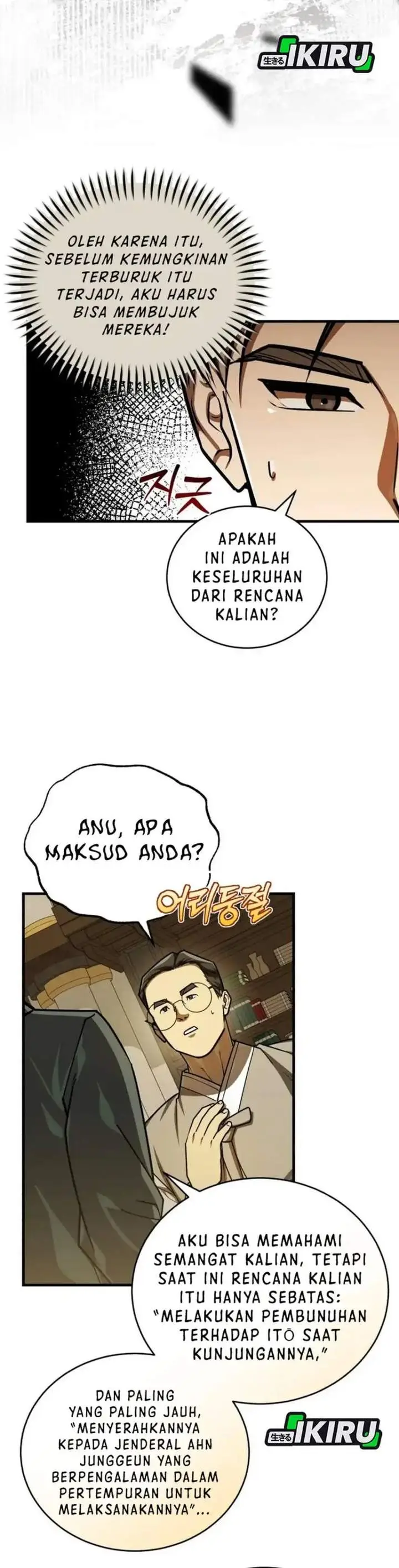 image-komik-the-prince-of-joseon-a-one-way-journey-to-america-chapter-52-8/40