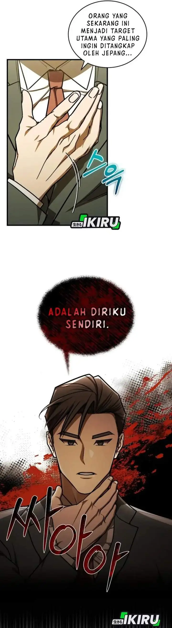 image-komik-the-prince-of-joseon-a-one-way-journey-to-america-chapter-52-12/40