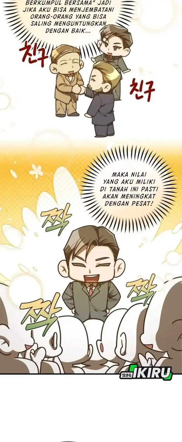 image-komik-the-prince-of-joseon-a-one-way-journey-to-america-chapter-52-25/40