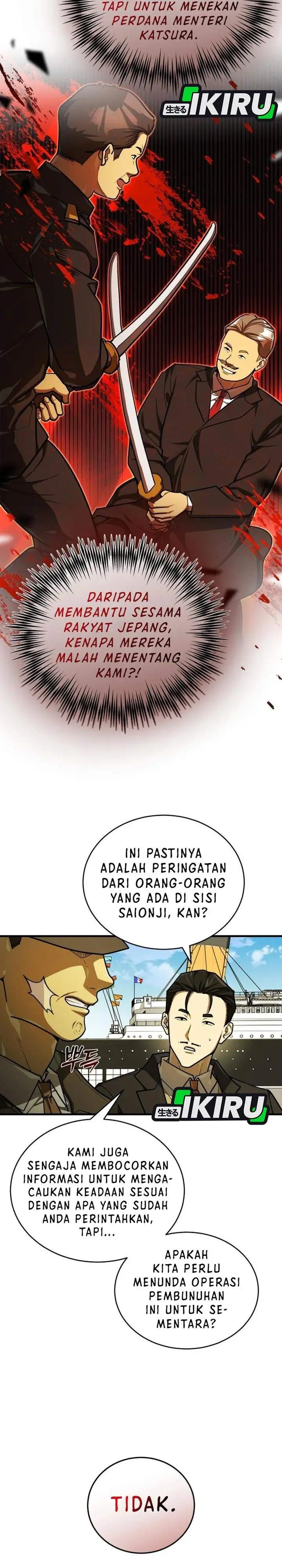 image-komik-the-prince-of-joseon-a-one-way-journey-to-america-chapter-53-5/34