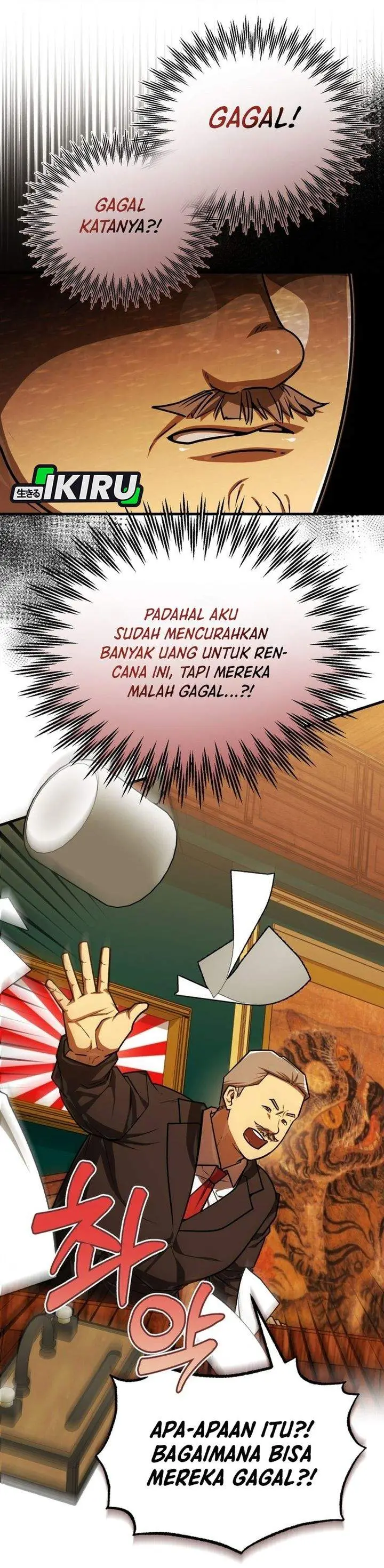 image-komik-the-prince-of-joseon-a-one-way-journey-to-america-chapter-54-23/30