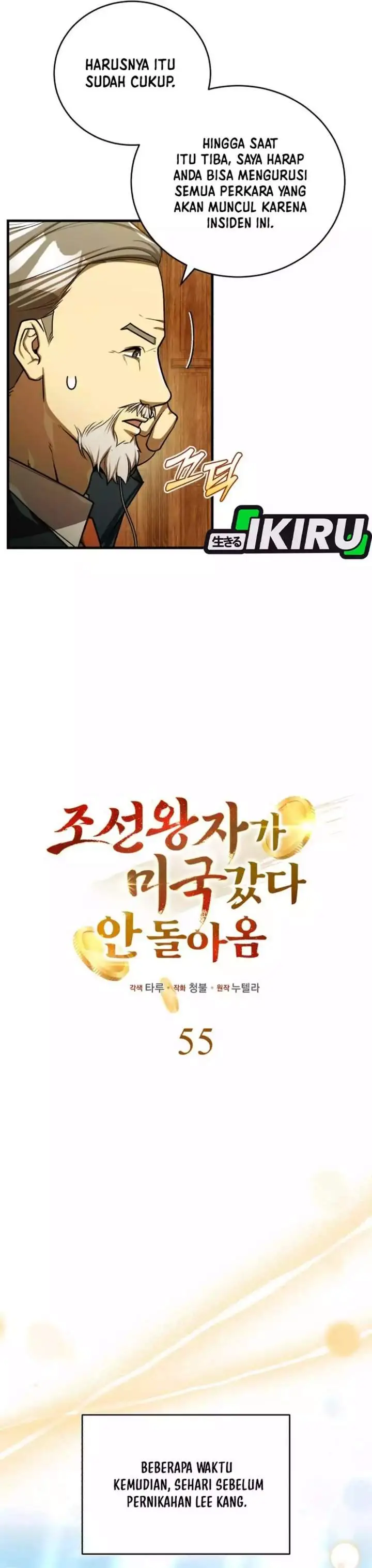 image-komik-the-prince-of-joseon-a-one-way-journey-to-america-chapter-55-17/40