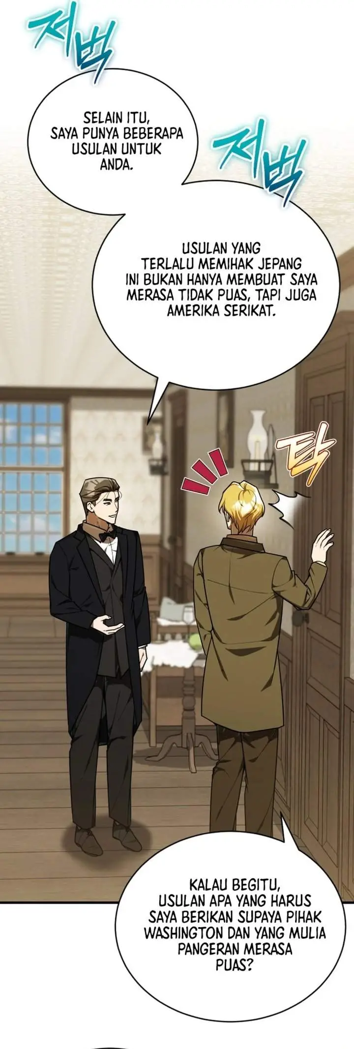 image-komik-the-prince-of-joseon-a-one-way-journey-to-america-chapter-56-8/40