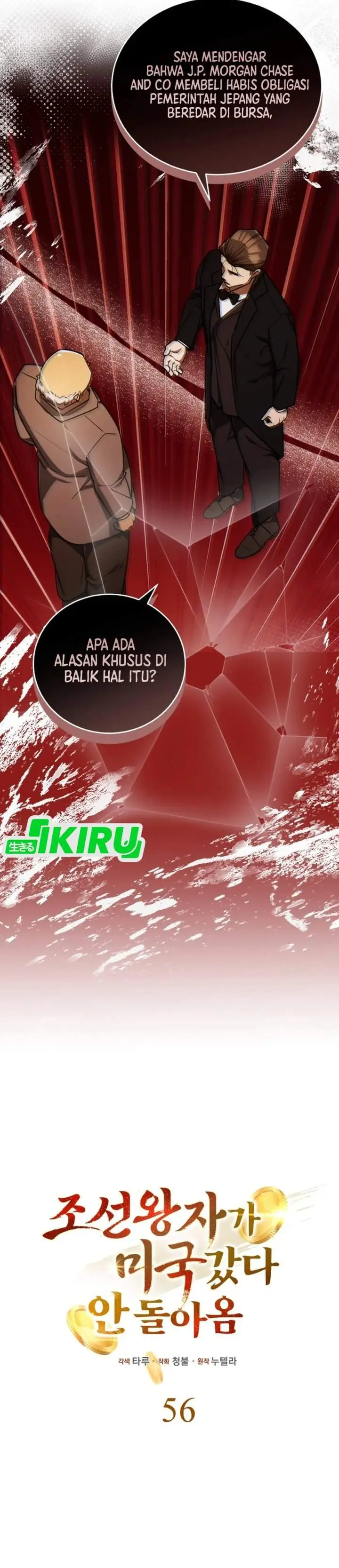 image-komik-the-prince-of-joseon-a-one-way-journey-to-america-chapter-56-13/40