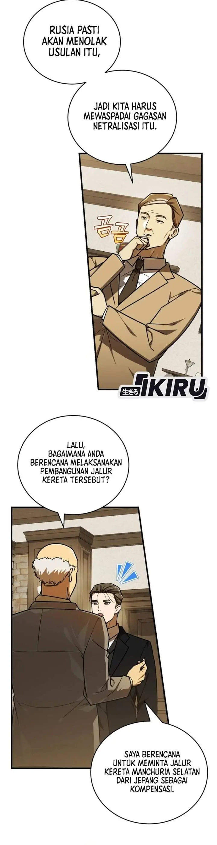 image-komik-the-prince-of-joseon-a-one-way-journey-to-america-chapter-56-26/40