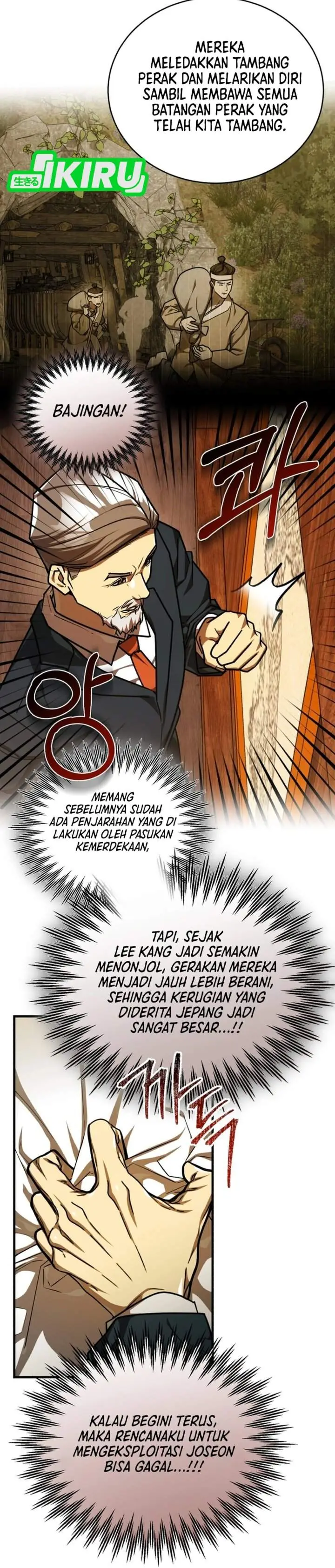 image-komik-the-prince-of-joseon-a-one-way-journey-to-america-chapter-56-31/40