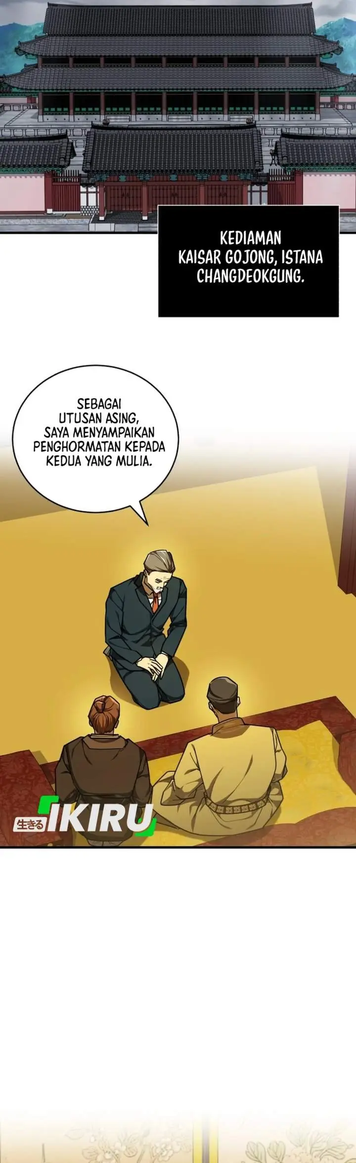 image-komik-the-prince-of-joseon-a-one-way-journey-to-america-chapter-56-35/40