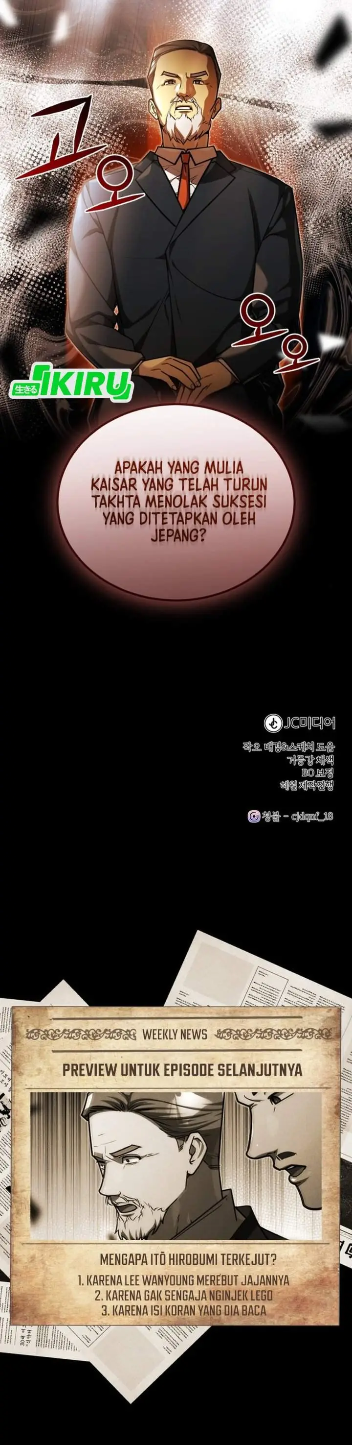 image-komik-the-prince-of-joseon-a-one-way-journey-to-america-chapter-56-38/40