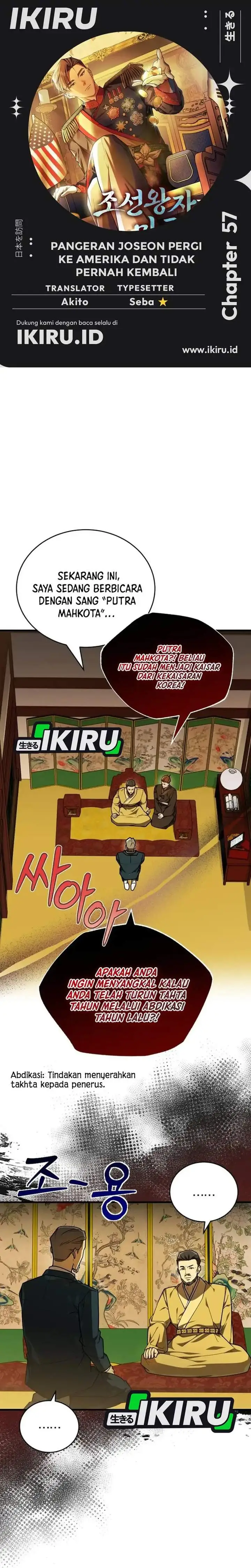image-komik-the-prince-of-joseon-a-one-way-journey-to-america-chapter-57-0/30