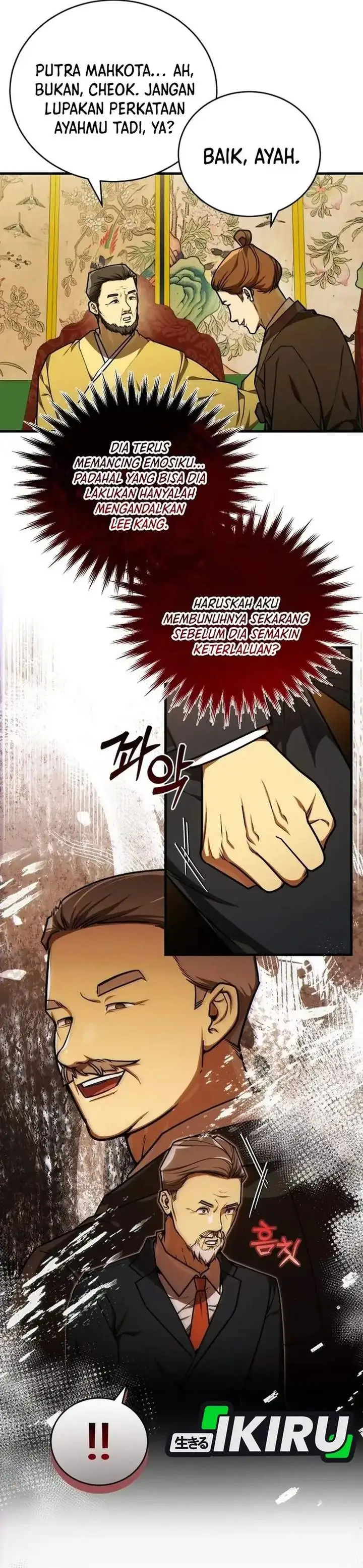 image-komik-the-prince-of-joseon-a-one-way-journey-to-america-chapter-57-3/30