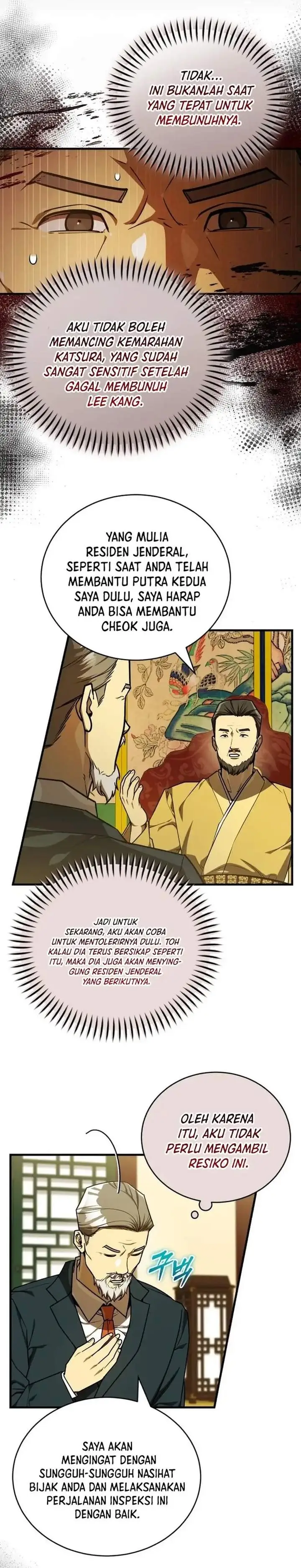 image-komik-the-prince-of-joseon-a-one-way-journey-to-america-chapter-57-4/30