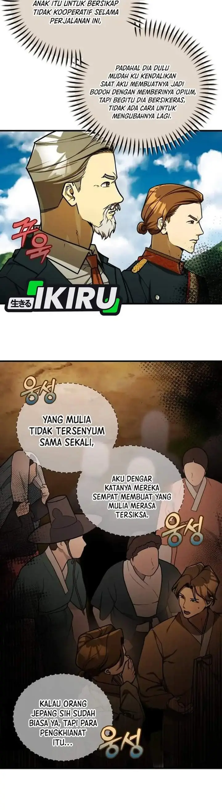 image-komik-the-prince-of-joseon-a-one-way-journey-to-america-chapter-57-8/30