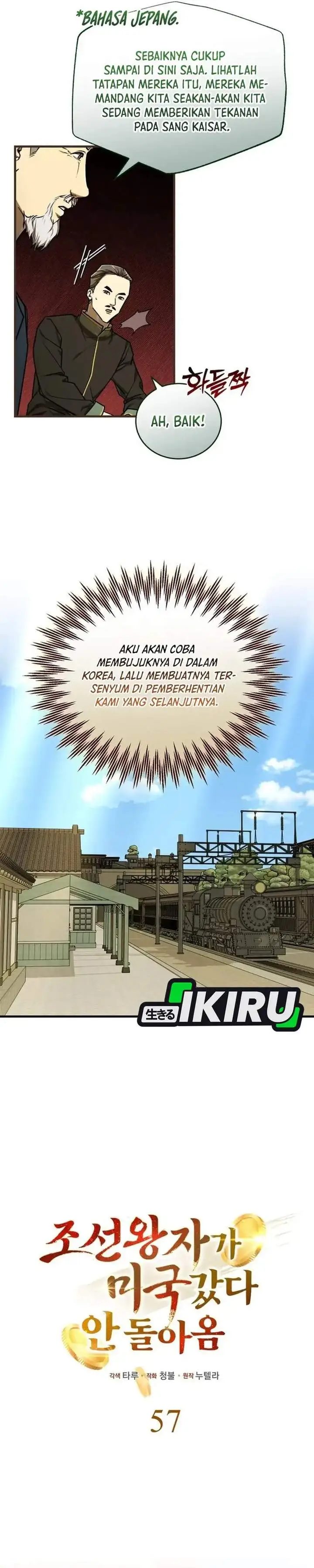 image-komik-the-prince-of-joseon-a-one-way-journey-to-america-chapter-57-10/30