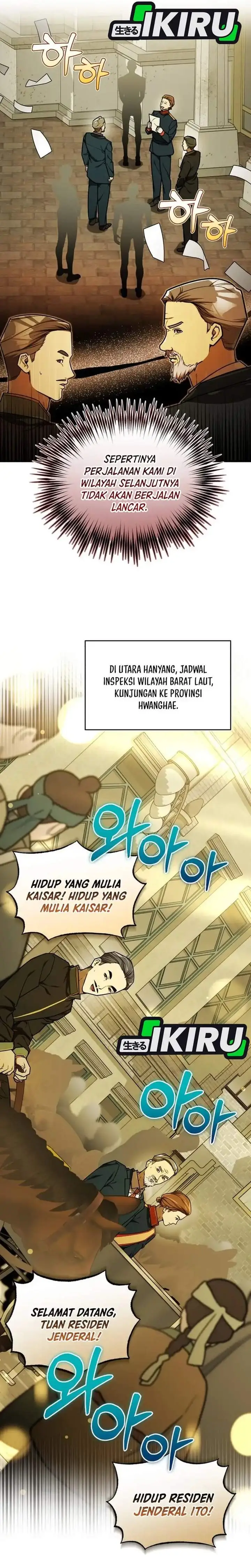 image-komik-the-prince-of-joseon-a-one-way-journey-to-america-chapter-57-15/30