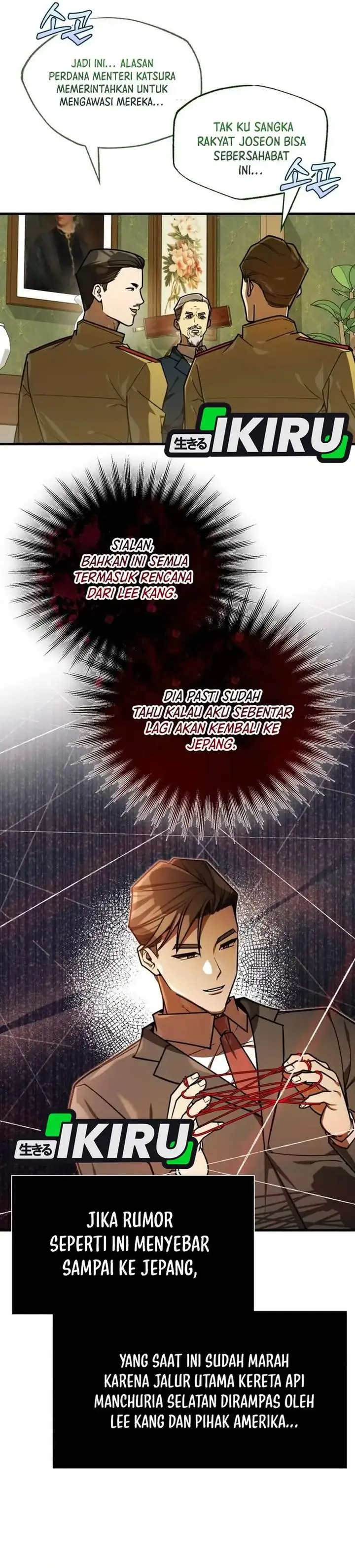 image-komik-the-prince-of-joseon-a-one-way-journey-to-america-chapter-57-18/30