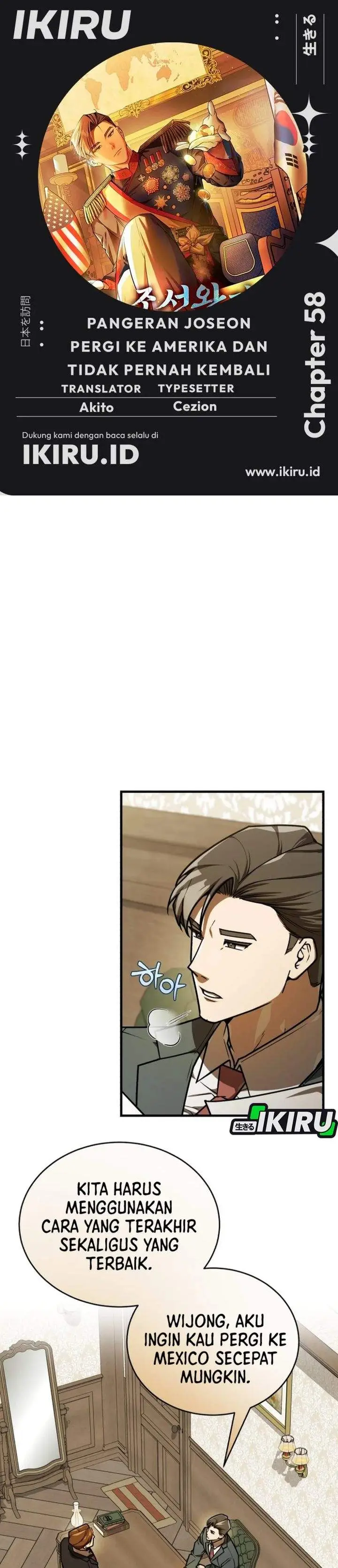 image-komik-the-prince-of-joseon-a-one-way-journey-to-america-chapter-58-0/34