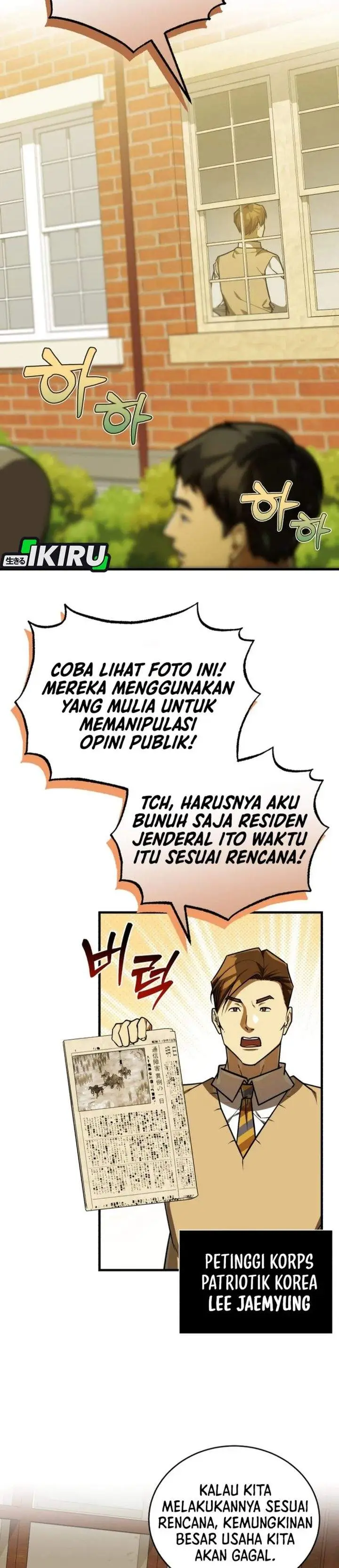 image-komik-the-prince-of-joseon-a-one-way-journey-to-america-chapter-58-5/34