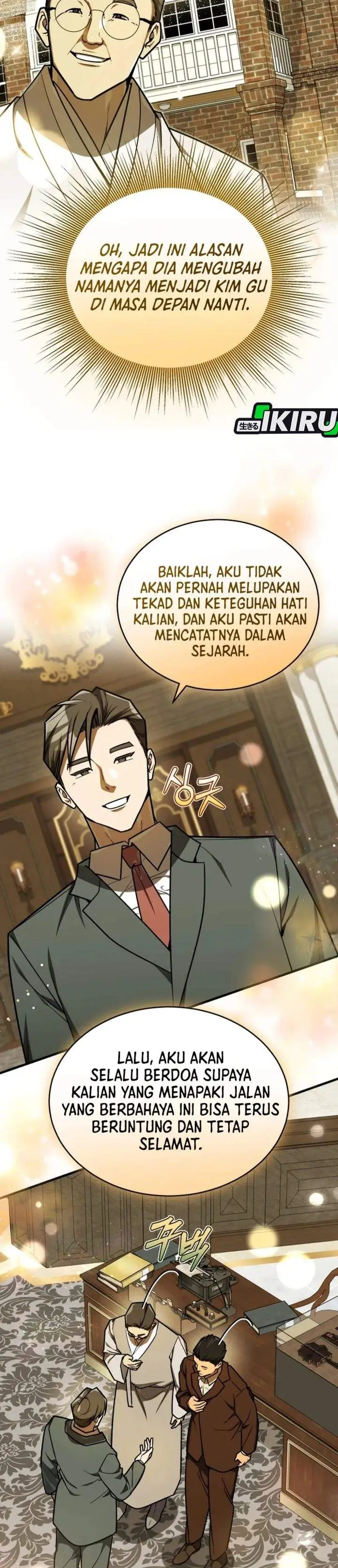image-komik-the-prince-of-joseon-a-one-way-journey-to-america-chapter-58-24/34