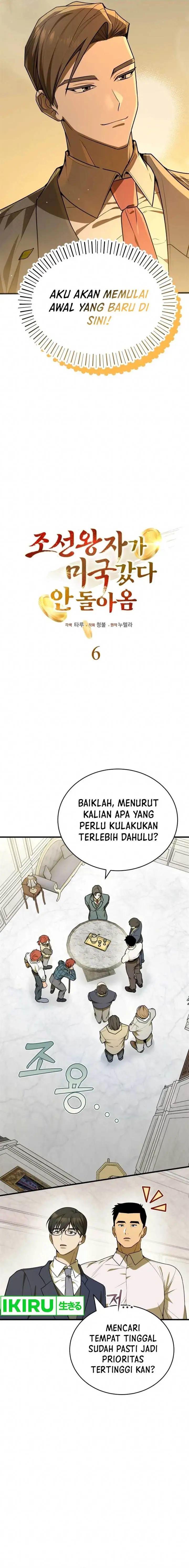 image-komik-the-prince-of-joseon-a-one-way-journey-to-america-chapter-6-1/21