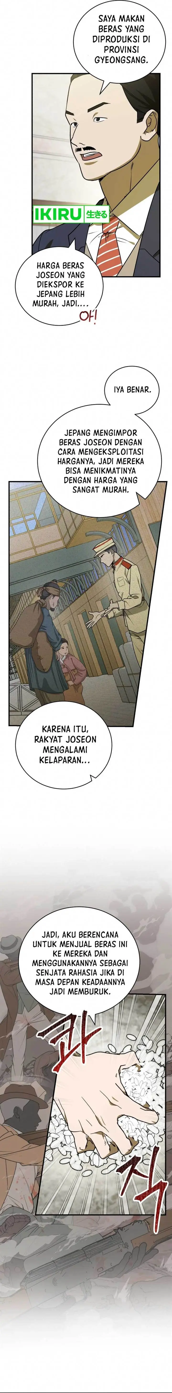 image-komik-the-prince-of-joseon-a-one-way-journey-to-america-chapter-6-13/21