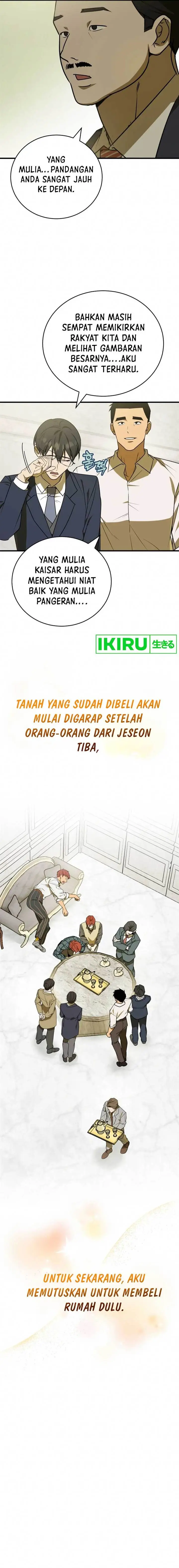 image-komik-the-prince-of-joseon-a-one-way-journey-to-america-chapter-6-14/21