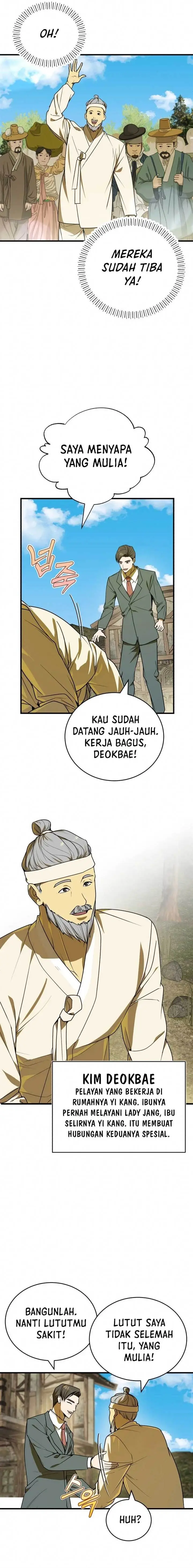 image-komik-the-prince-of-joseon-a-one-way-journey-to-america-chapter-6-16/21