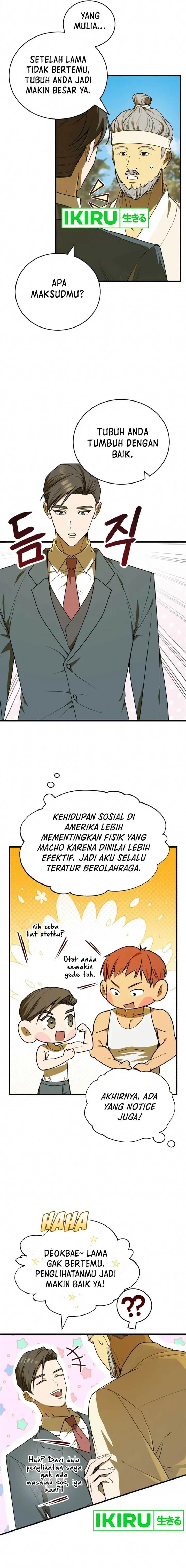 image-komik-the-prince-of-joseon-a-one-way-journey-to-america-chapter-6-17/21