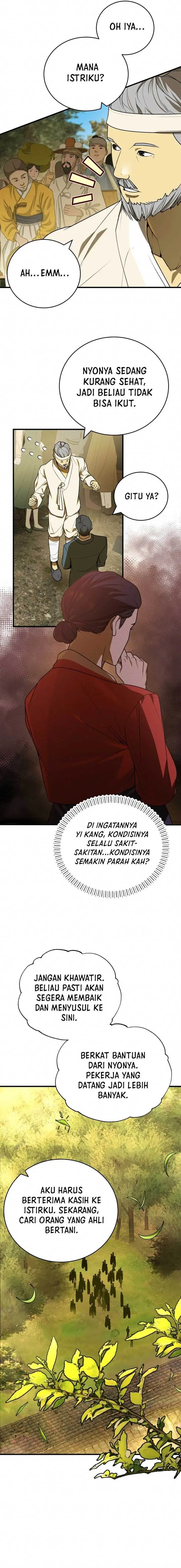 image-komik-the-prince-of-joseon-a-one-way-journey-to-america-chapter-6-18/21