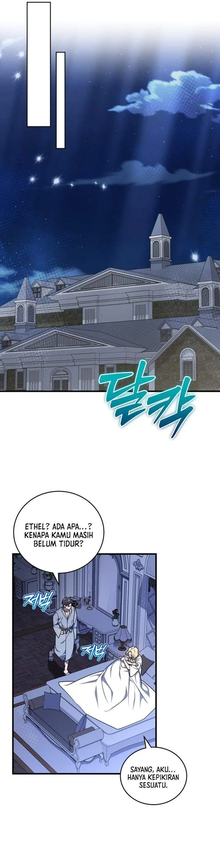 image-komik-the-prince-of-joseon-a-one-way-journey-to-america-chapter-60-14/34