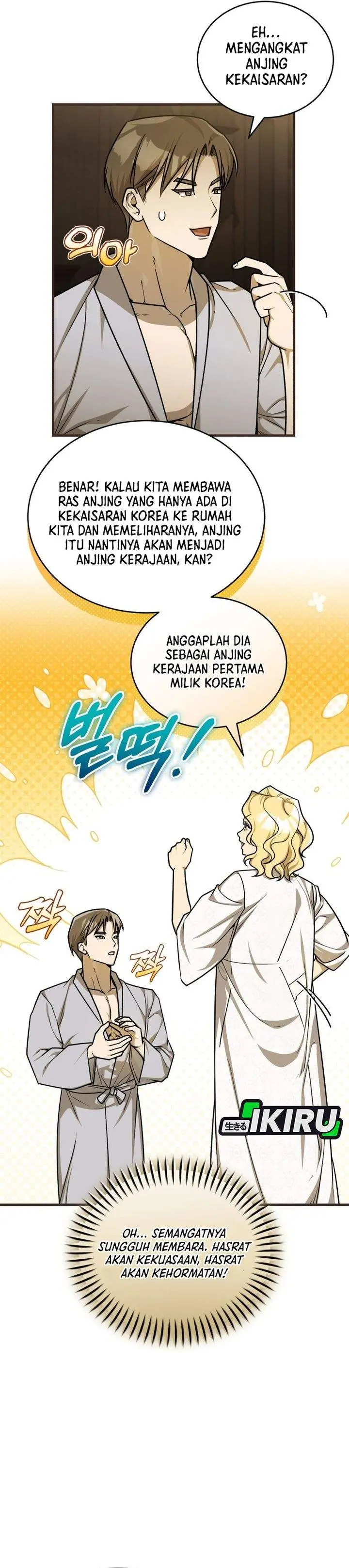 image-komik-the-prince-of-joseon-a-one-way-journey-to-america-chapter-60-25/34