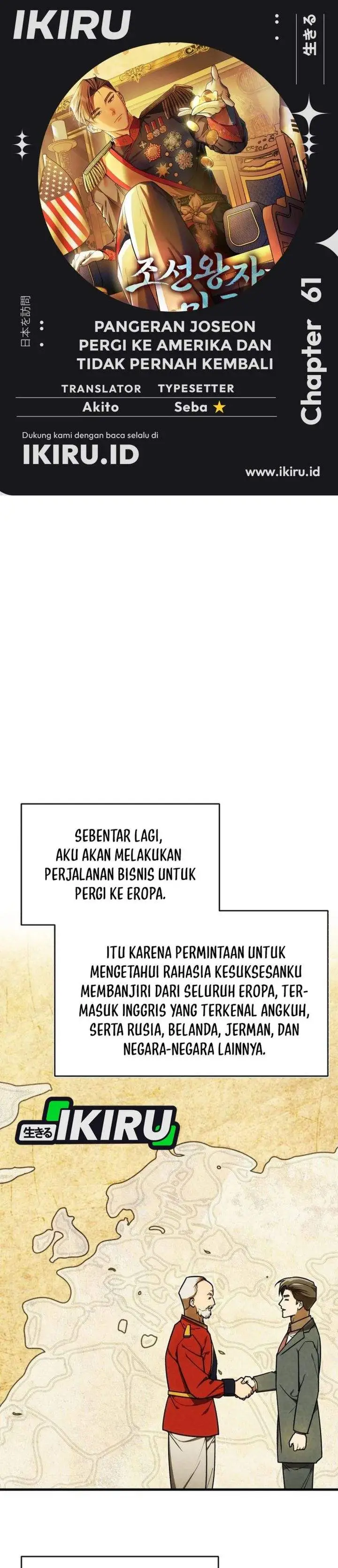 image-komik-the-prince-of-joseon-a-one-way-journey-to-america-chapter-61-0/33