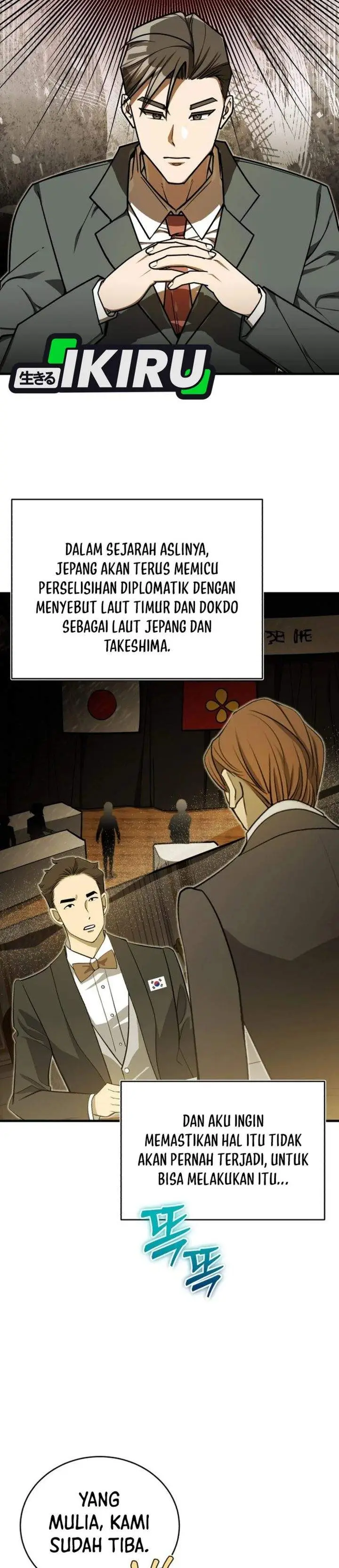 image-komik-the-prince-of-joseon-a-one-way-journey-to-america-chapter-61-2/33