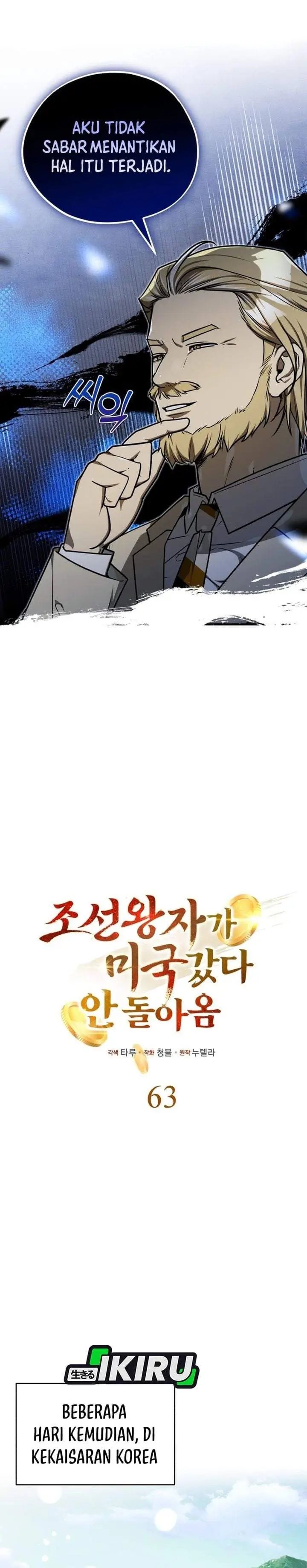 image-komik-the-prince-of-joseon-a-one-way-journey-to-america-chapter-63-9/35