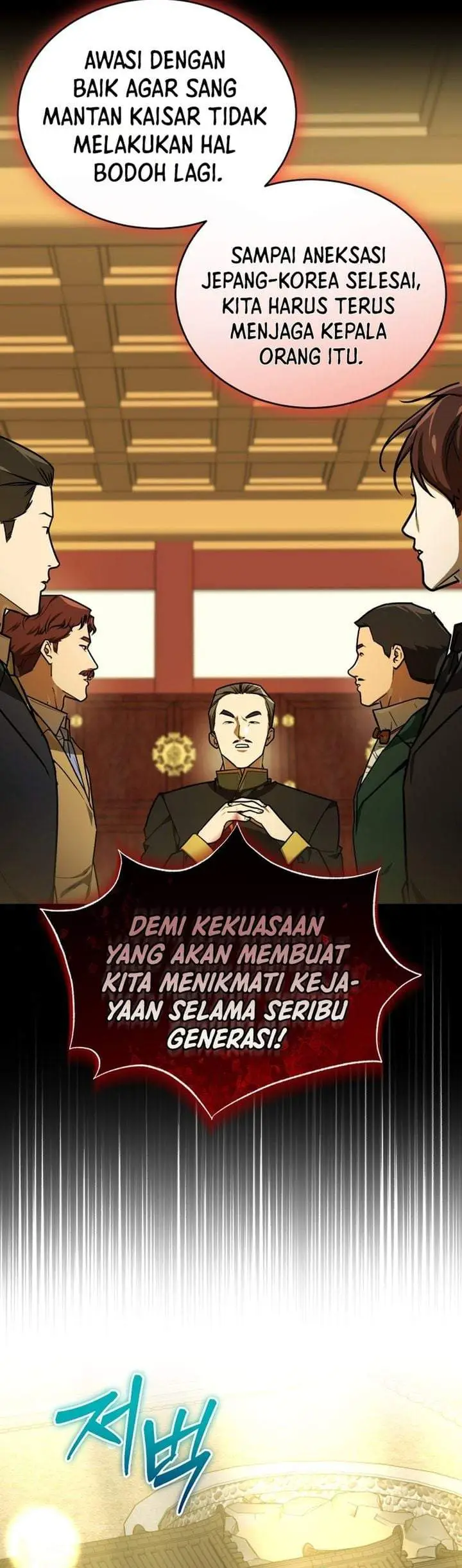 image-komik-the-prince-of-joseon-a-one-way-journey-to-america-chapter-63-23/35