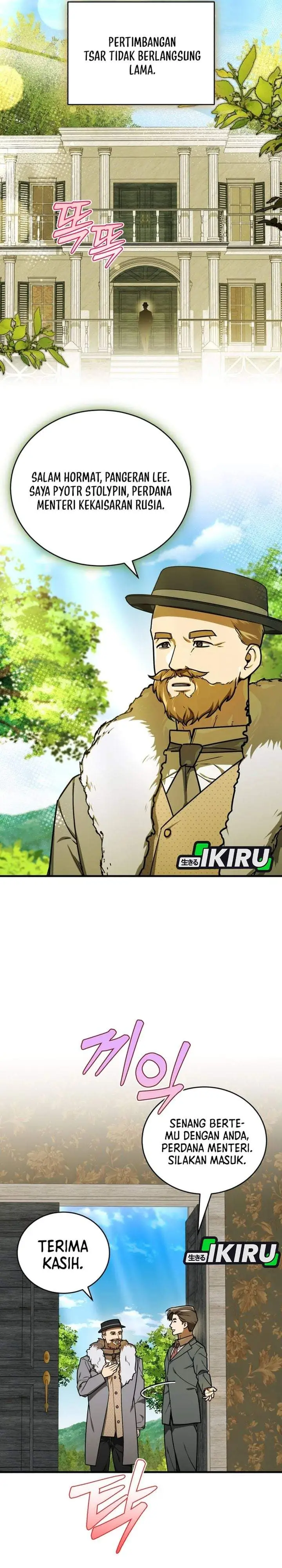 image-komik-the-prince-of-joseon-a-one-way-journey-to-america-chapter-64-14/31