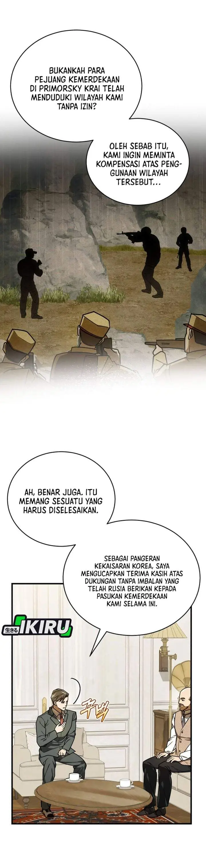 image-komik-the-prince-of-joseon-a-one-way-journey-to-america-chapter-64-16/31