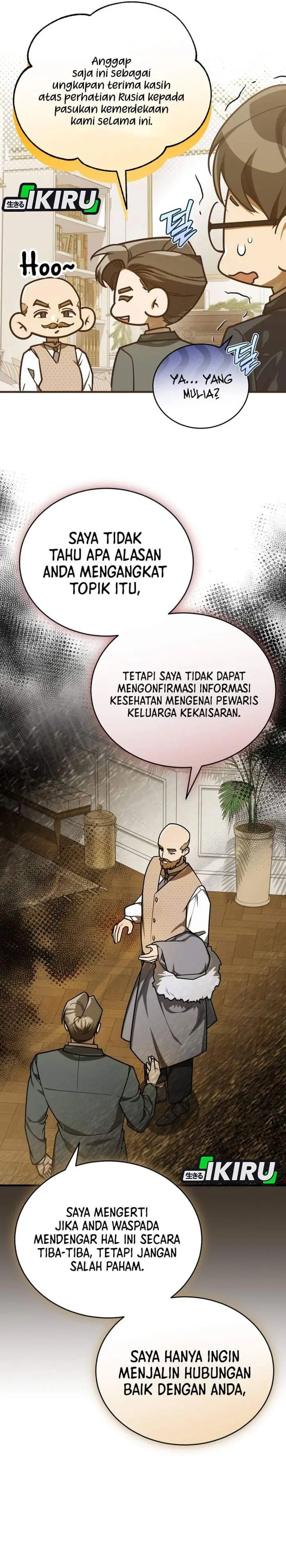 image-komik-the-prince-of-joseon-a-one-way-journey-to-america-chapter-64-19/31