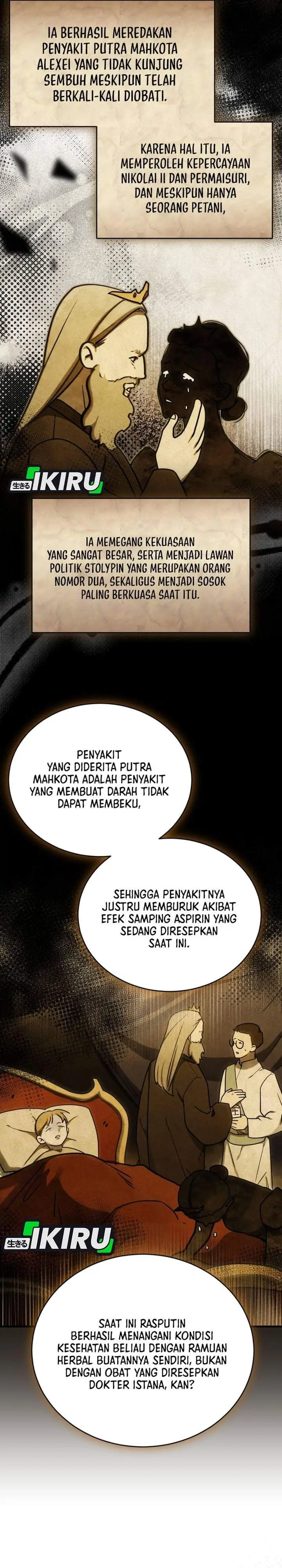 image-komik-the-prince-of-joseon-a-one-way-journey-to-america-chapter-64-21/31