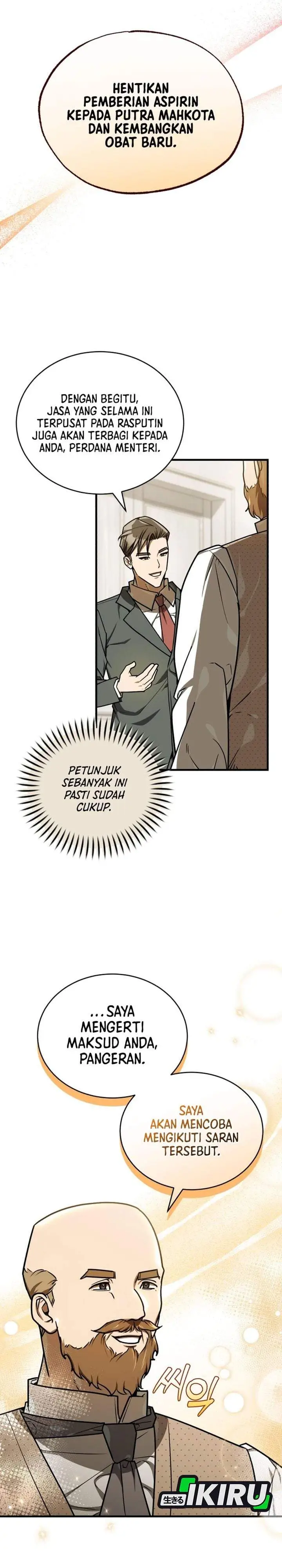 image-komik-the-prince-of-joseon-a-one-way-journey-to-america-chapter-64-22/31