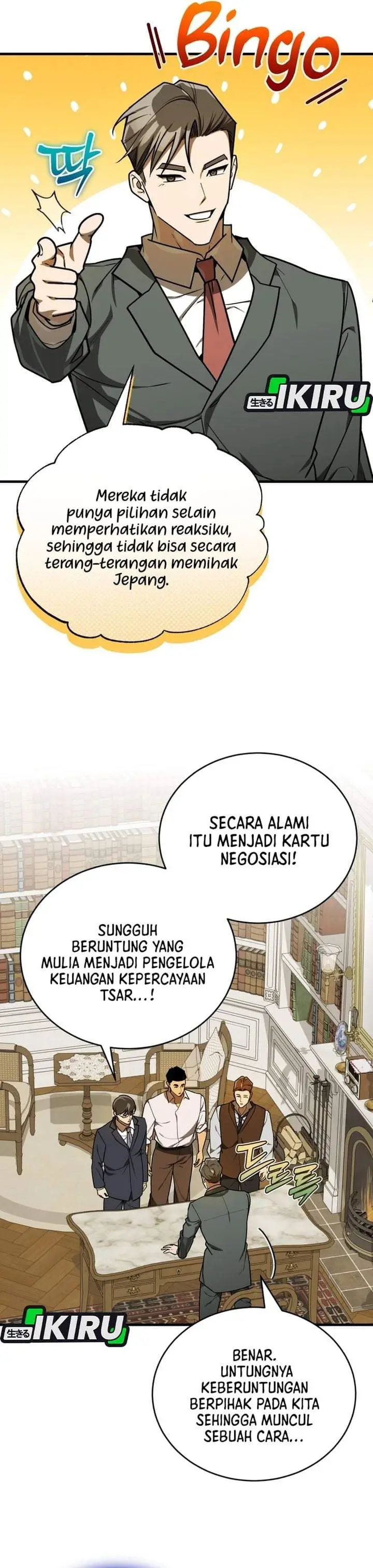 image-komik-the-prince-of-joseon-a-one-way-journey-to-america-chapter-65-24/30