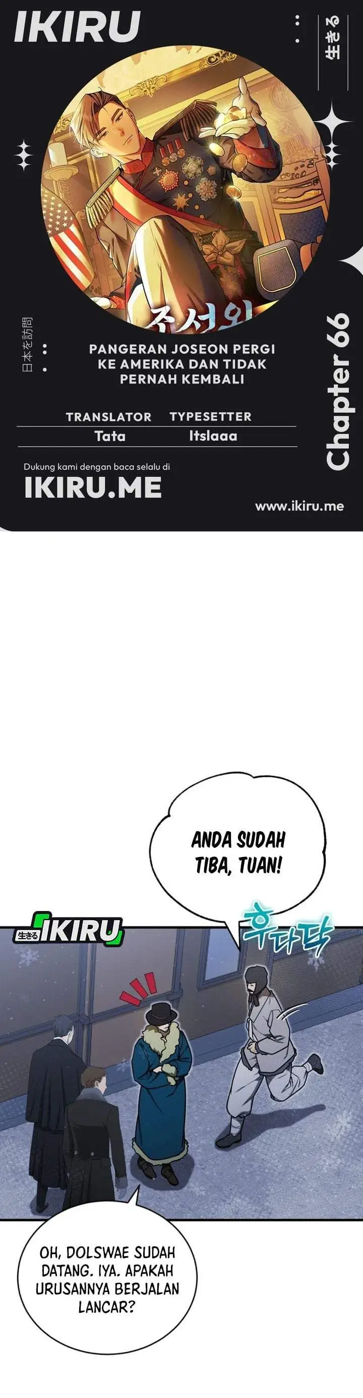 image-komik-the-prince-of-joseon-a-one-way-journey-to-america-chapter-66-0/36