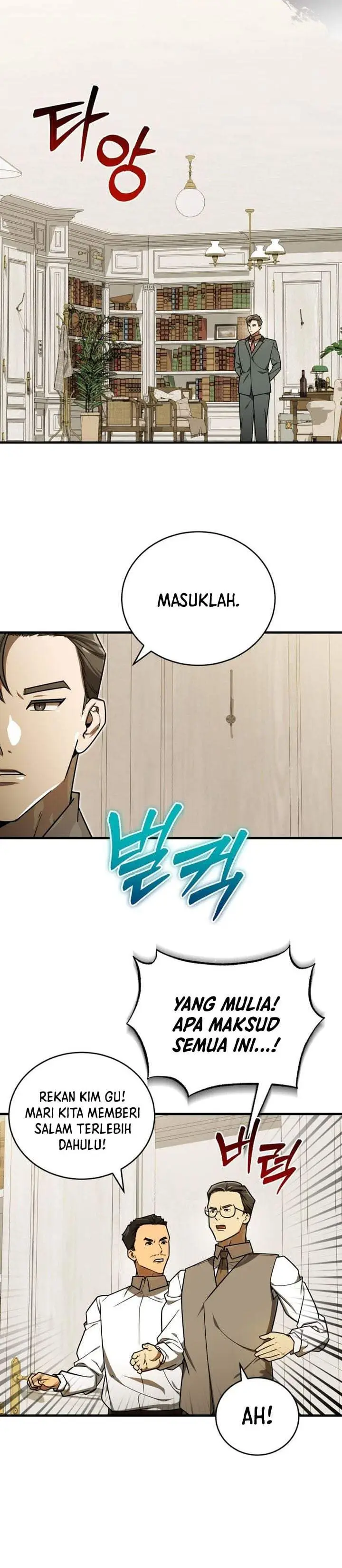 image-komik-the-prince-of-joseon-a-one-way-journey-to-america-chapter-66-16/36