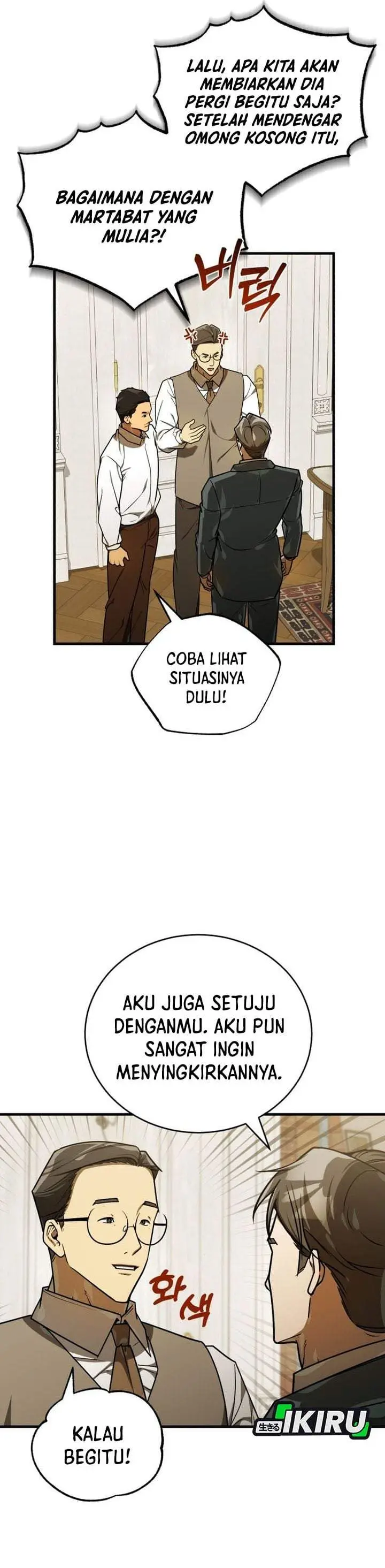 image-komik-the-prince-of-joseon-a-one-way-journey-to-america-chapter-66-18/36