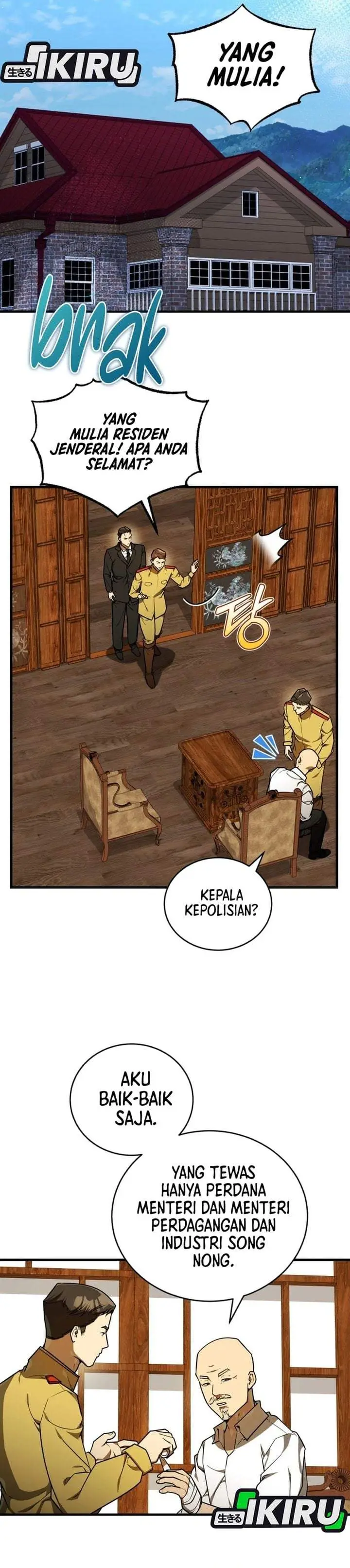 image-komik-the-prince-of-joseon-a-one-way-journey-to-america-chapter-67-14/34