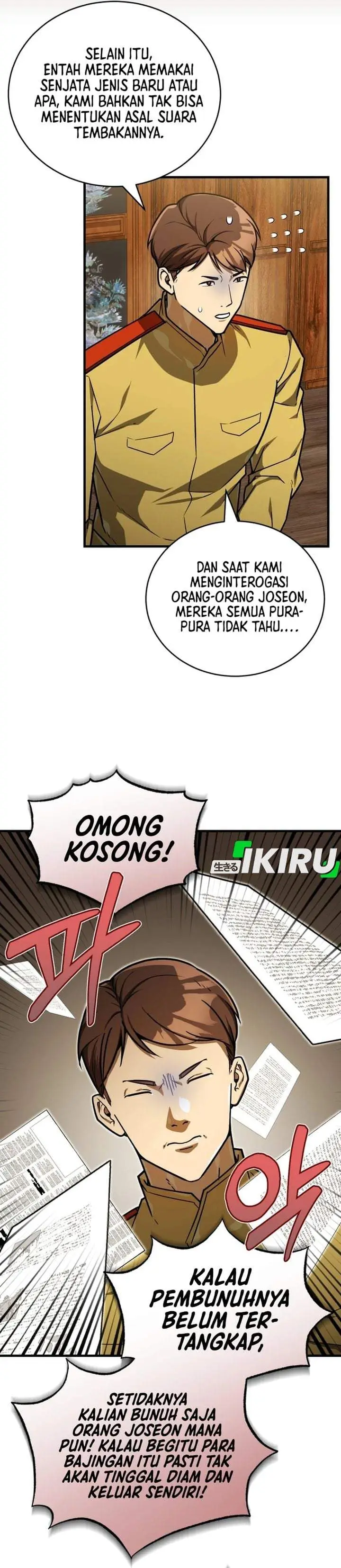 image-komik-the-prince-of-joseon-a-one-way-journey-to-america-chapter-67-17/34