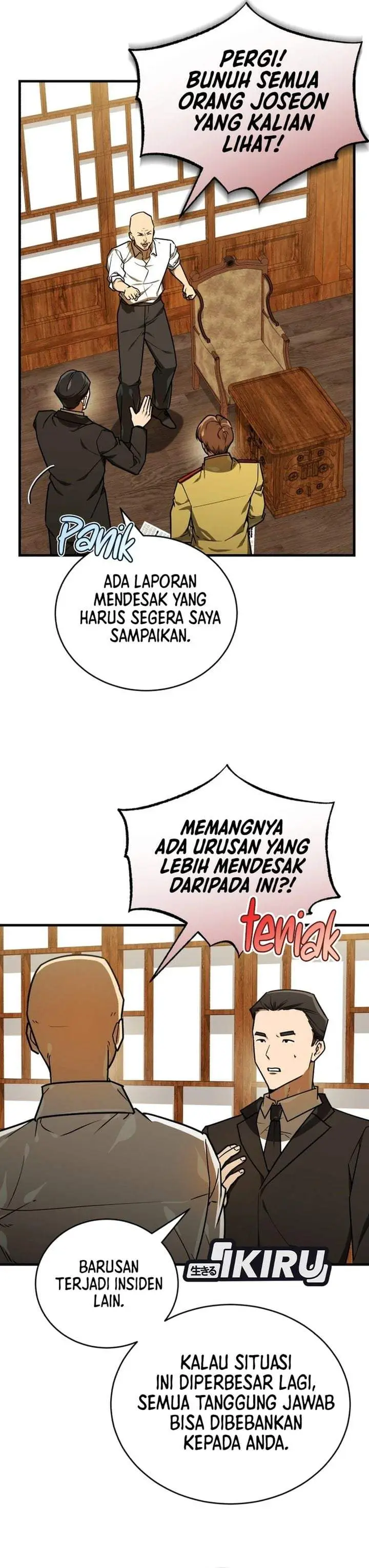 image-komik-the-prince-of-joseon-a-one-way-journey-to-america-chapter-67-18/34