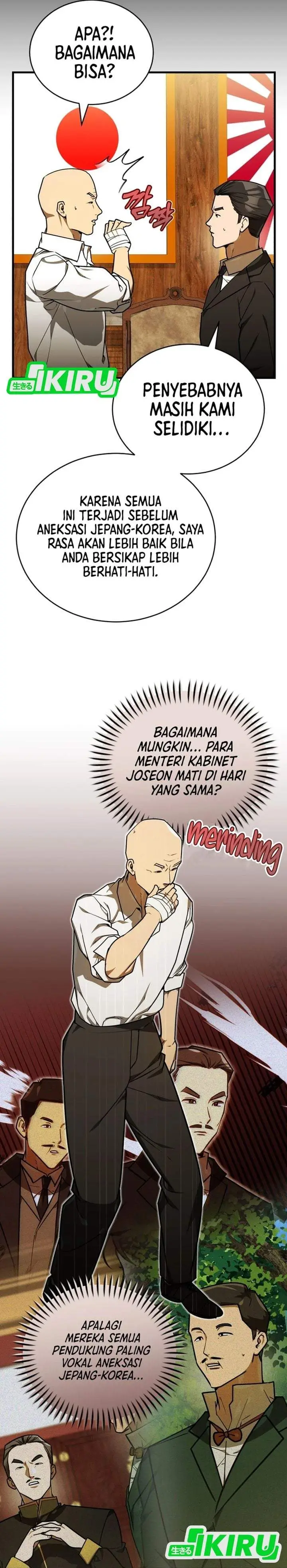 image-komik-the-prince-of-joseon-a-one-way-journey-to-america-chapter-67-21/34